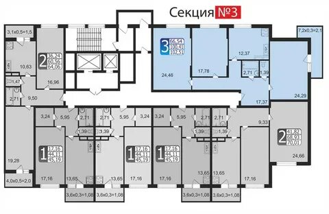 Двухкомнатные щербинка