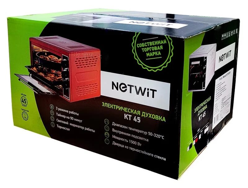 Электрическая печь NETWIT KT 45 W. Электропечь NETWIT KT-V 38 R. NETWIT мини печь. Печь NETWIT KT-CV 45 G конвекц. Net wit