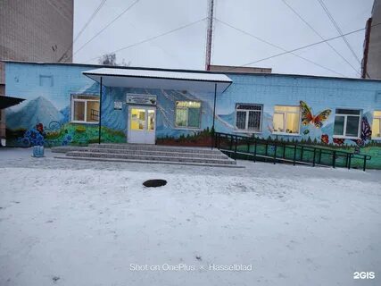 Живика миасс машгородок