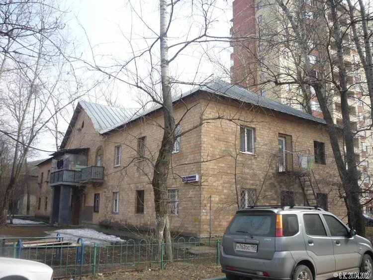 Кадам узб сериал. Гор ждановичи. Кольцевая 8 балашиха. Кадам 8. Кадам узб сериал.