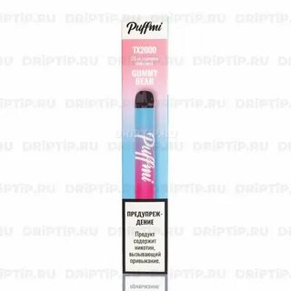 Puffmi электронная отзывы