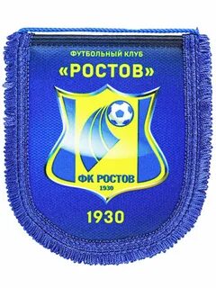 Продаю футбольный клуб