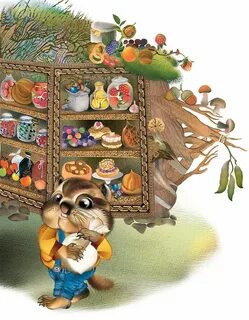 Кладовочка