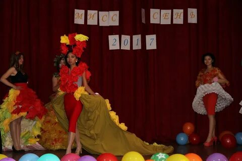 Визитка на конкурс мисс осень