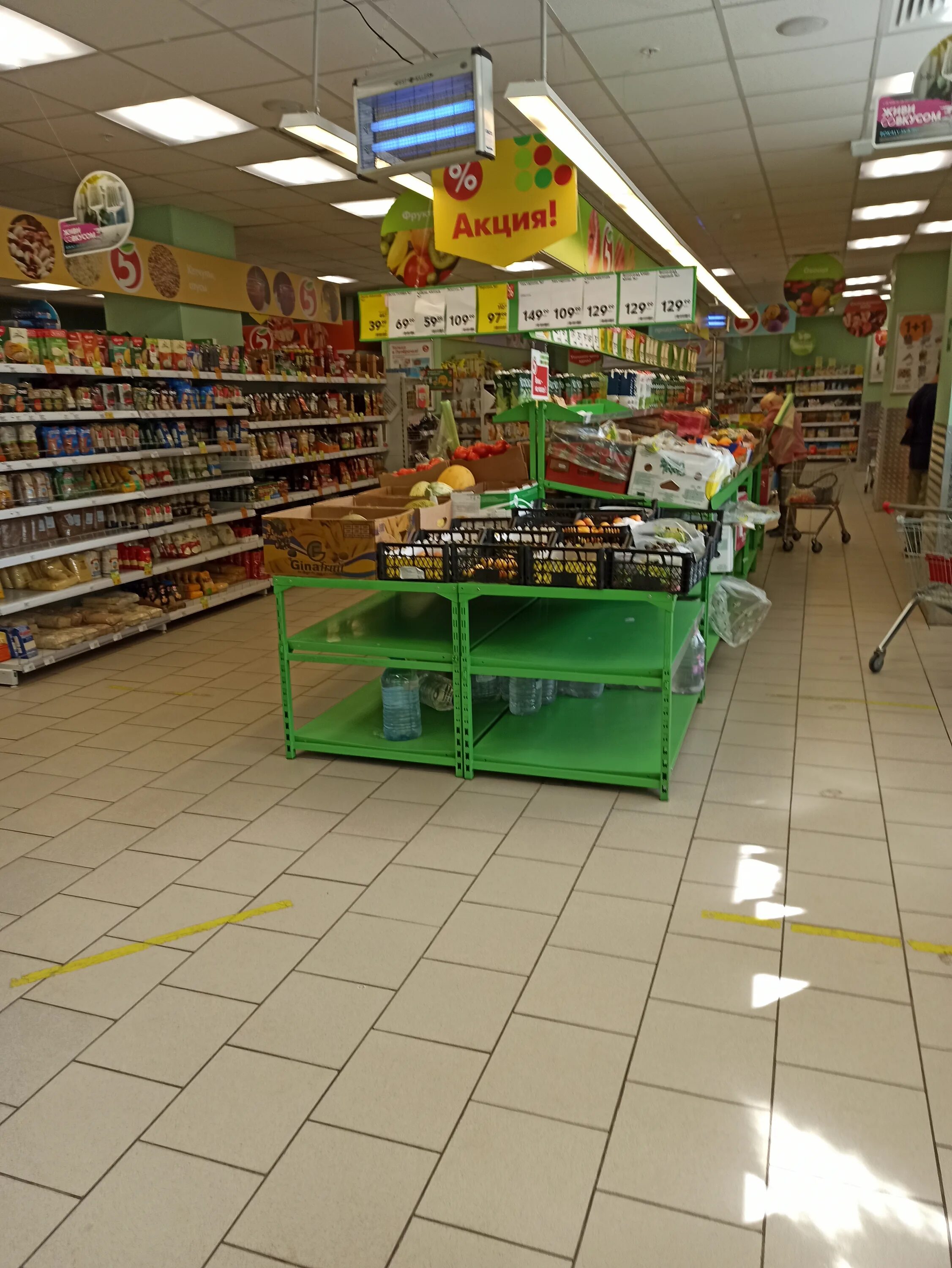 Отзывы магазина да в можайске. Строй молл можайский двор. Отзывы магазина да в можайске. Московское шоссе 29. Интерьер для вас можайск магазин.