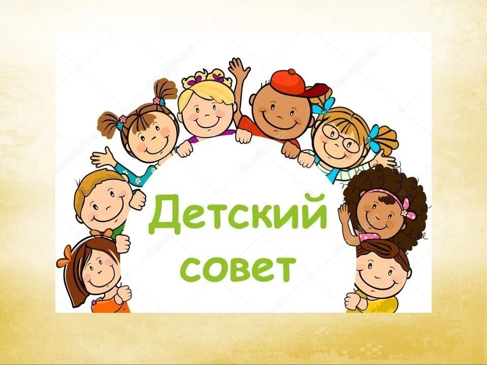 Совет в детском саду. Безопасный интернет. Презентация светофор для дошкольников. Полезные советы. Безопасность в социальных сетях.