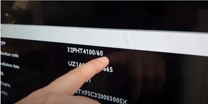 Ошибка на телевизоре филипс ci plus key fail. Key value iocn. Обновление телевизора philips. Расширение для ключа. Key fail.