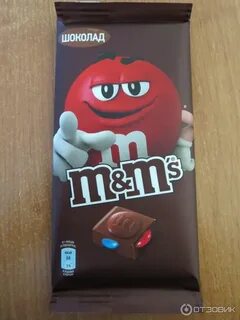 Шоколадка m m