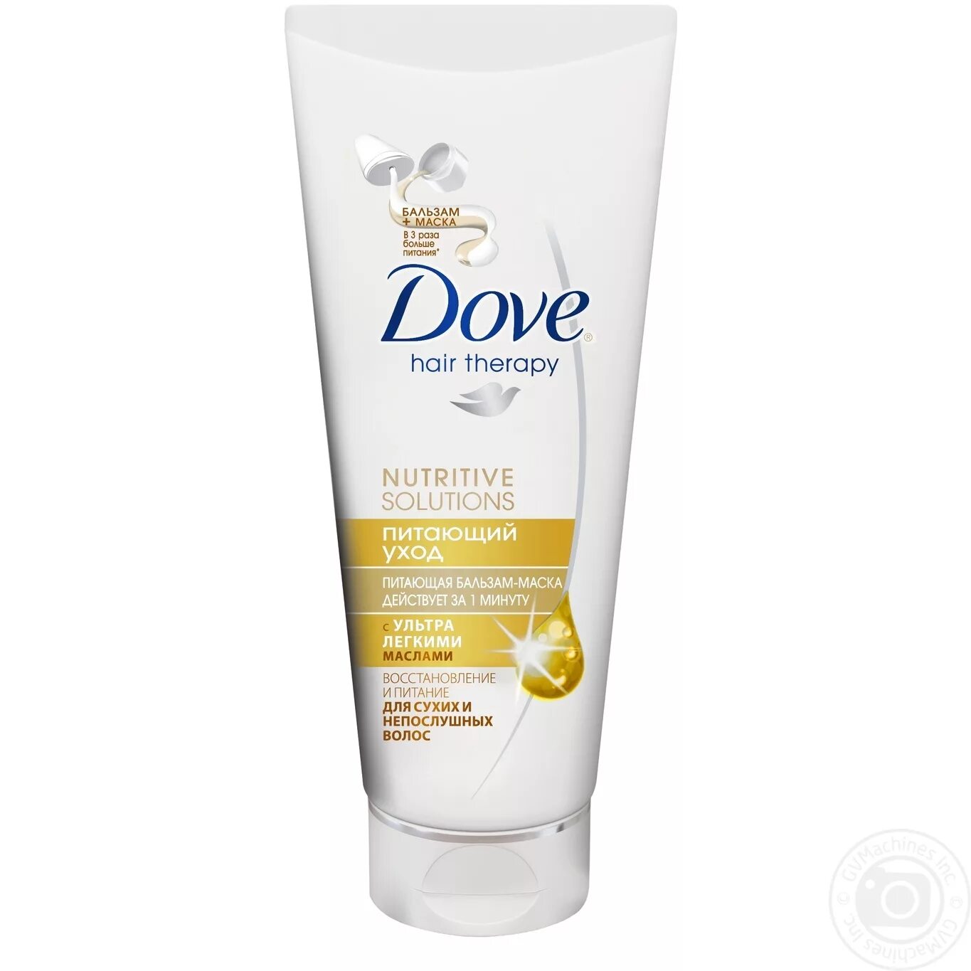 Бальзам маска dove. Dove Nutritive solutions маска для волос. Dove hair Therapy 190 мл. Маска для волос dove 1 минута с маслом ши. Маска для волос дав