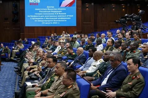 Конференции ноябрь 2017