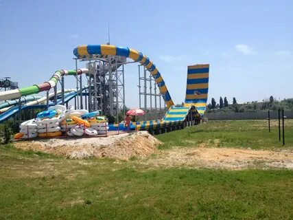 Горка бумеранг