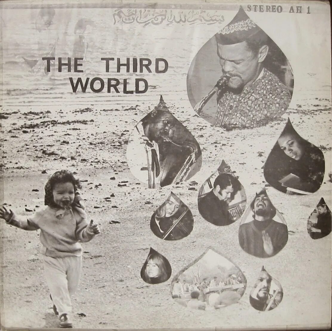 Third world is. Third World. The third World 1971. The third World Jazz. The third World 1971 America is.