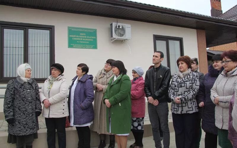 Кореновск школа 6 станица Сергиевская. Сергиевская Кореновский район. Население станицы Сергиевской Кореновский район. Сергиевская станица школы.