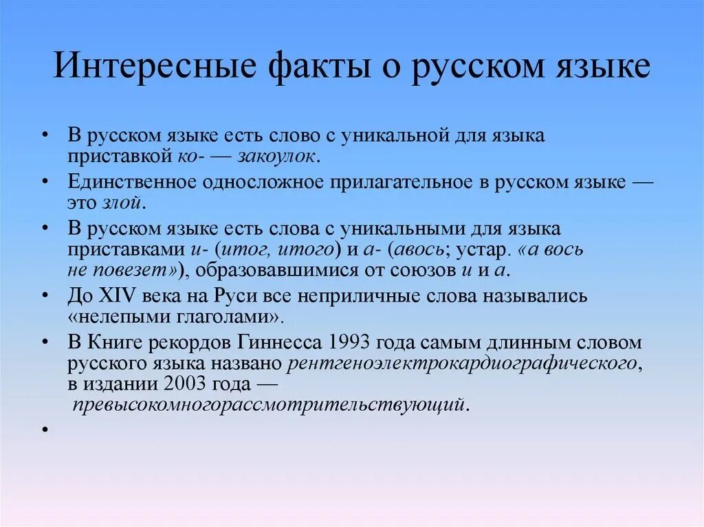 Анализ мочи методом нечипоренко показатели. Анализ по нечипоренко что показывает у взрослого. Анализ мочи по нечипоренко норма лейкоциты, эритроциты?. Нормальные показатели анализа мочи по нечипоренко у женщины. Нормы исследования мочи по нечипоренко у детей.