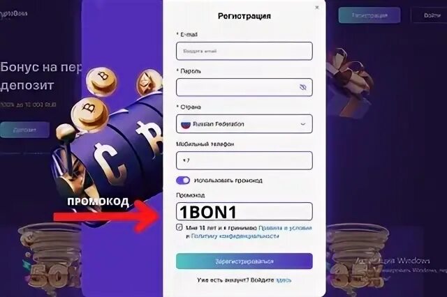 Cryptoboss бездеп. Cryptoboss бездеп. Cryptoboss бездеп. Cryptoboss бездеп. Cryptoboss бездеп.