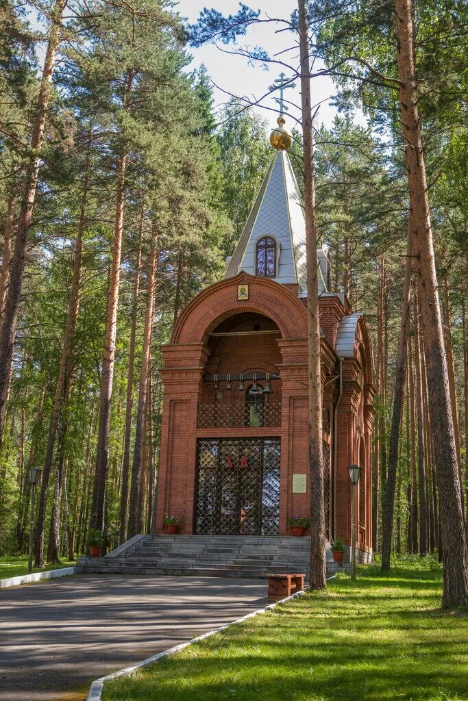 поселок старатель нижний тагил. москудья куединский район. старатель нижний тагил храм георгия победоносца. санаторий ключики свердловская область. красноуфимский район село ключ.