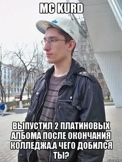 Работа после окончания колледжа