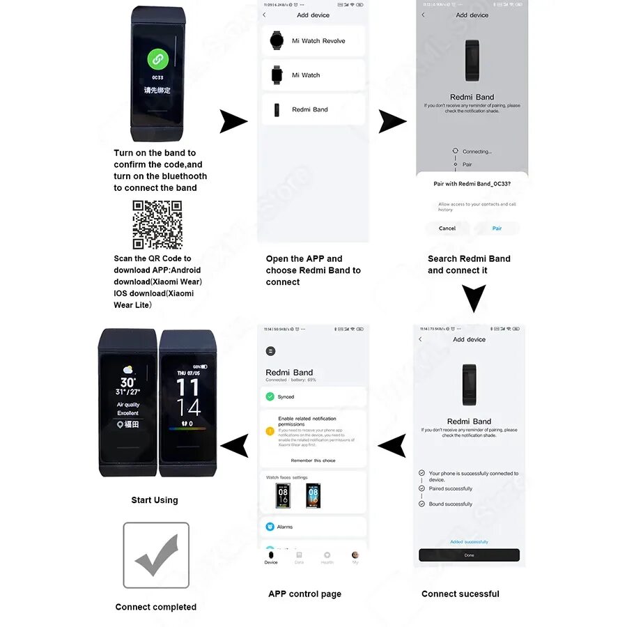 Mi Smart Band 4c программа. Xiaomi Redmi Smart Band включение. Приложение для часов Redmi Band. Xiaomi mi Band 4 QR код. Как настроить xiaomi watch