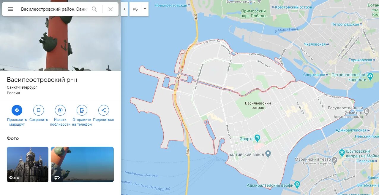Питер Василеостровский район карта. Васильевский остров Санкт-Петербург карта. Карта Васильевского острова СПБ. Васильевский островсостров Санкт-Петербург на карте.