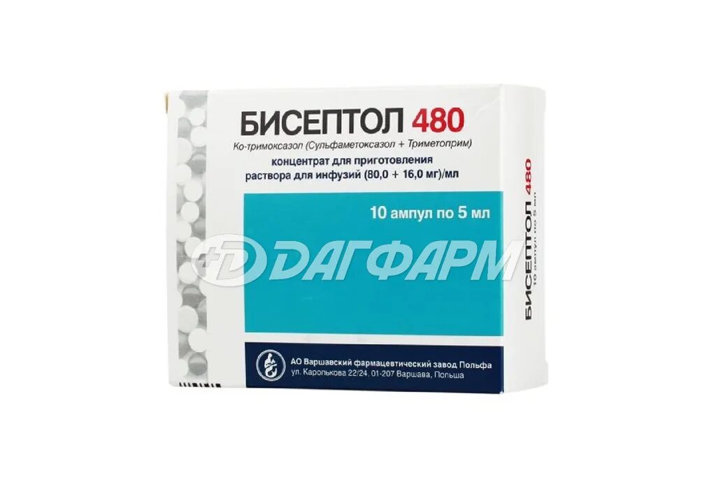 Бисептол 480 мг. Ко-тримоксазол Бисептол. Бисептол 480 конц д/приг р-ра д/инфуз 80 мг+16мг/ мл амп 5 мл х10. Бисептол 10 мг. Бисептол 480 концентрат для приготовления