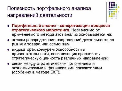 Курс разработки с