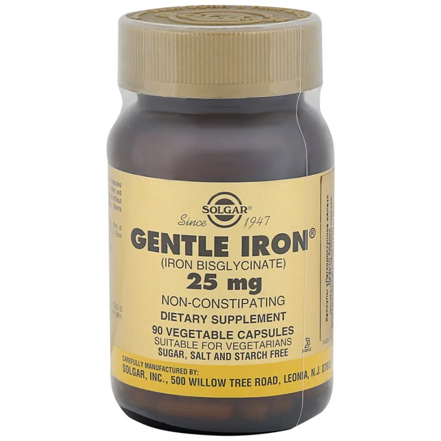 Solgar gentle iron 25 mg 180 vcaps. Солгар железо 90 капсул. Iron капсулы железо. Легкодоступное железо джентл айрон 90 капсул. Солгар джентл айрон.