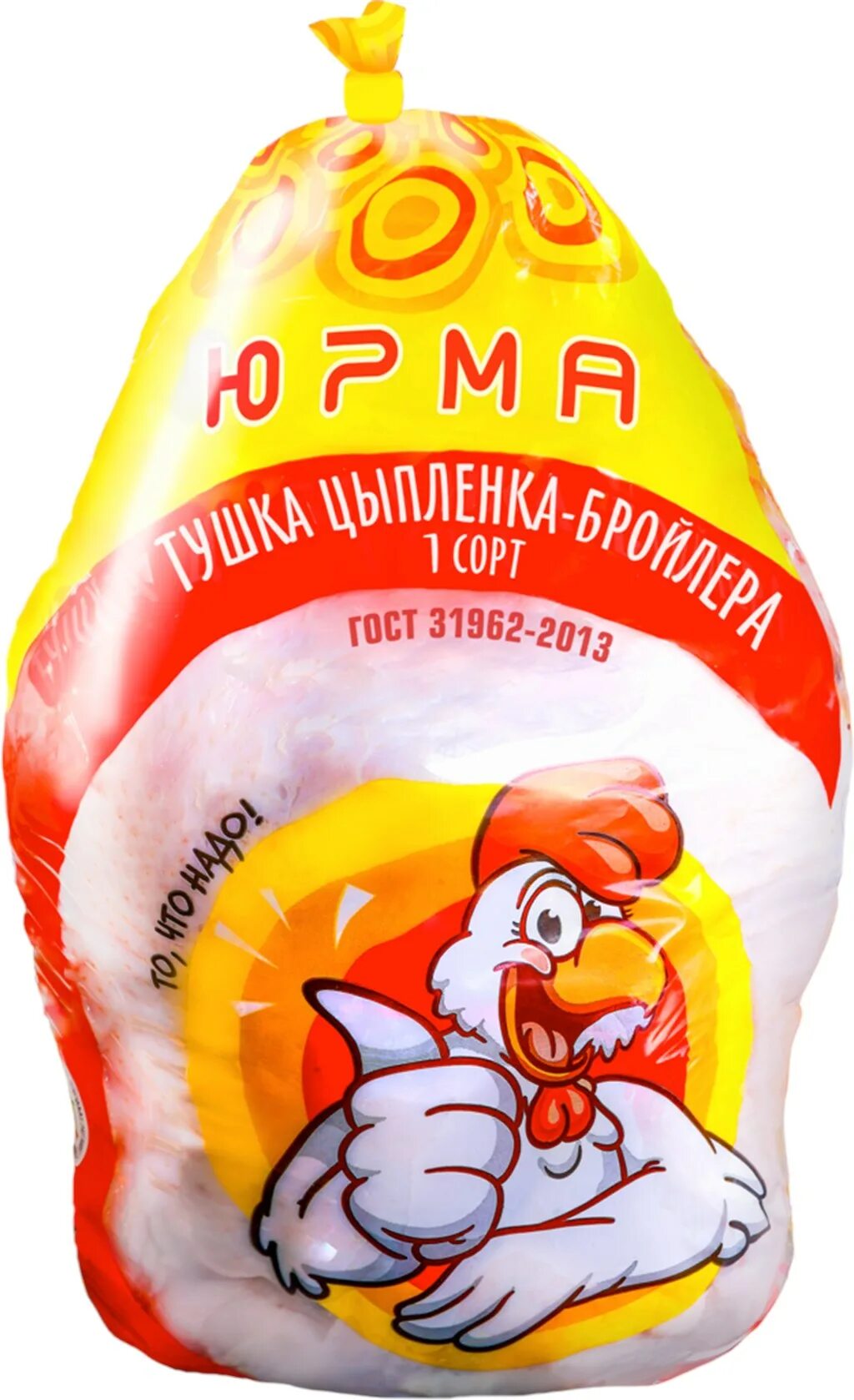 Цыпленок 1 сорт. Тушка цыпленка бройлера 1с лнт. упаковка курицы в пакет. курица в упаковке. цыпленок бройлер в упаковке.