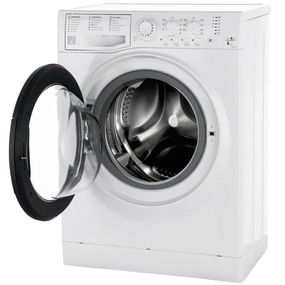 Hotpoint ariston стиральная машина 7239. Стиральная машина Hotpoint-Ariston VMSG 601 B. Стиральная машина Hotpoint-Ariston VMSL 601. Стиральная машина узкая Hotpoint-Ariston VMSL 601 B. Стиральная машина Hotpoint-Ariston VMSG 702 B.