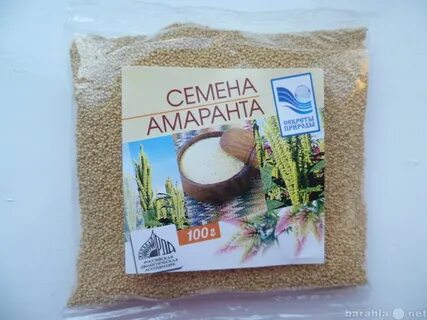 Амарант семена в пищу