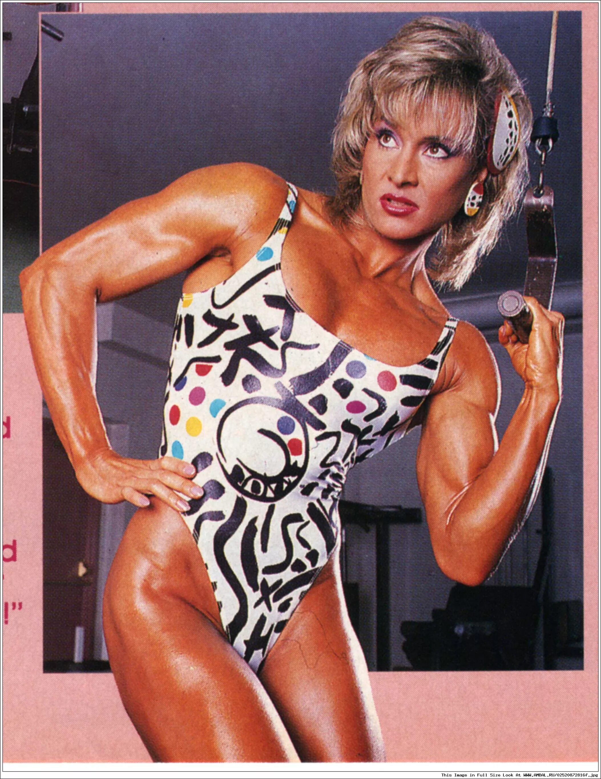 Cory everson