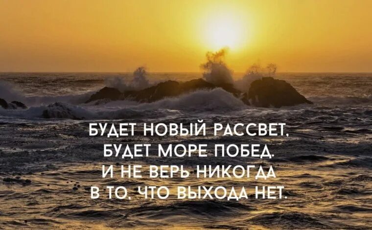 Жизнь текст фото Нежелание прощать, откуда растут ноги у гнева