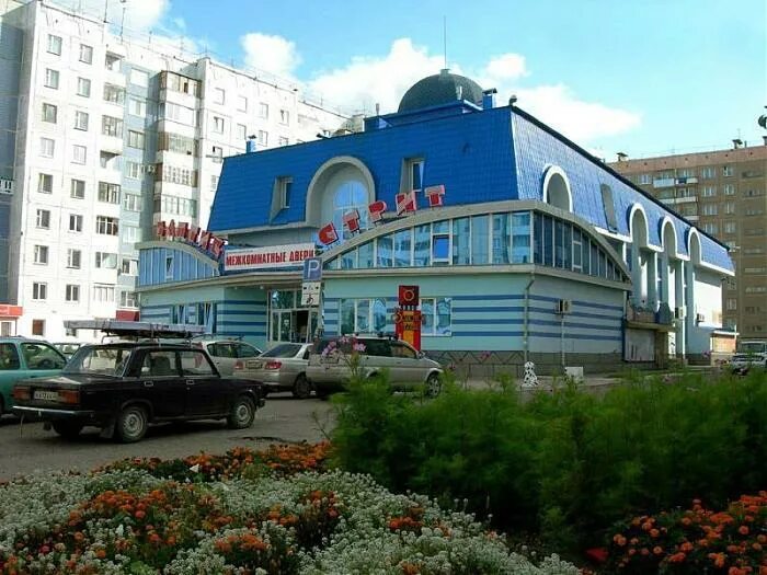 Стрит арт барнаул. Стрит барнаул. Барнаул балтик стрит балтийская. Магазин балт в барнауле. Good street food барнаул меню.