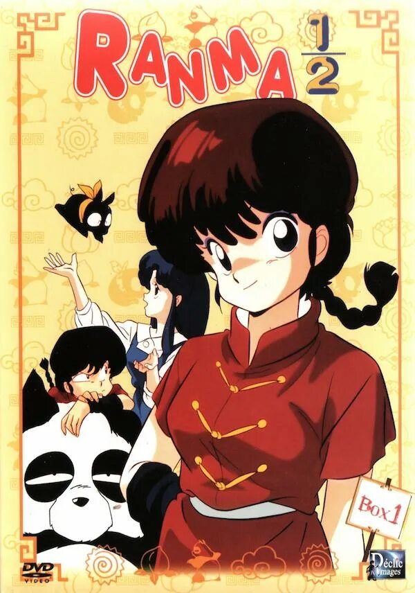Куно татеваки. Ranma 1/2. Ранма 1 2 1989. Ранма 1 2 1989. Ранма набики.