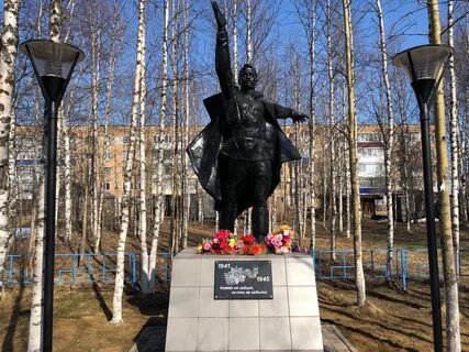 Кожва