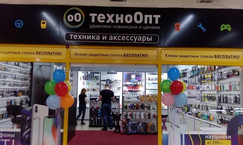 Аптеки анжеро судженск телефоны. ООО ТЕХНООПТ. Ул Ленина 13 Анжеро Судженск. Торговый центр палата Анжеро-Судженск. ТЕХНООПТ Ленинск Кузнецкий.