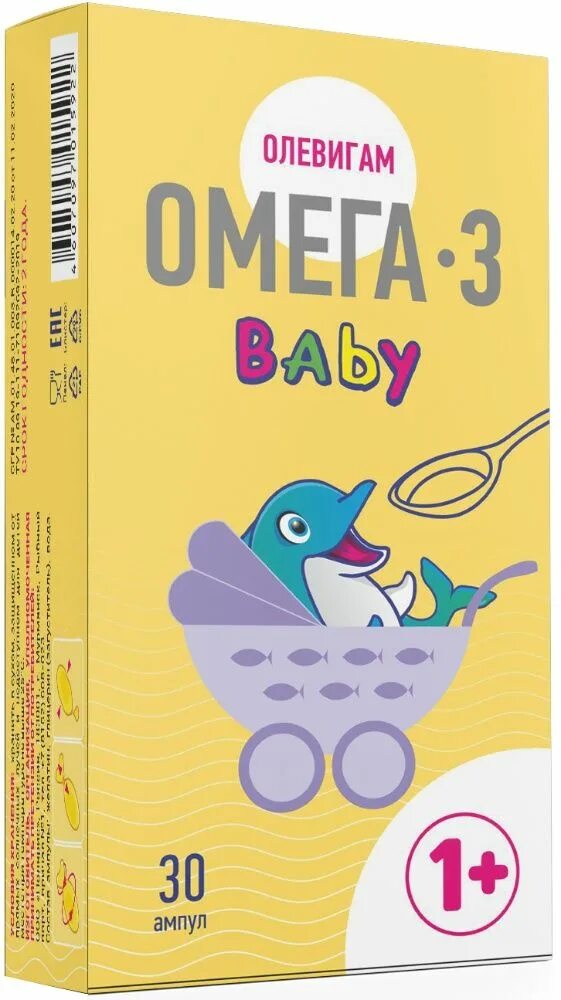 Олевигам 3 90. Олевигам Омега 3 Беби. Омега-3 Baby 1+. Омега 3 бейби 1+. Олевигам Омега 3 баби 1+.