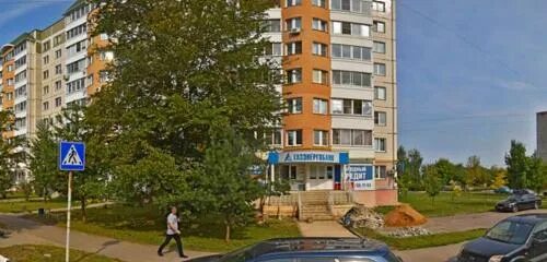 Лесная 14 в балабаново. Балабаново улица лесная. Город балабаново улица лесная 6. Лесная 16 балабаново. Балабаново улица лесная.