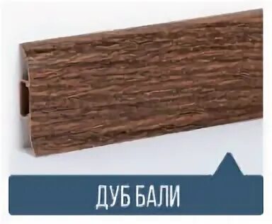 Ro дуббала