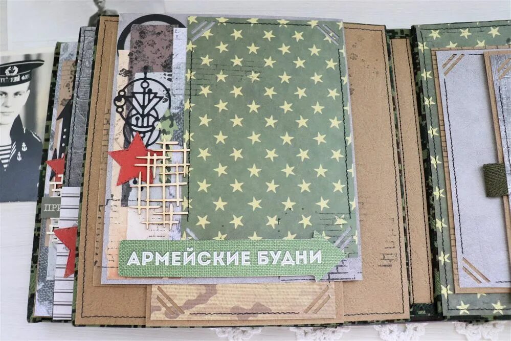 Слушать аудиокнигу черный дембель. Дмб альбом. армейский альбом. звездочки для дмб альбома. звезды для дембельского альбома.