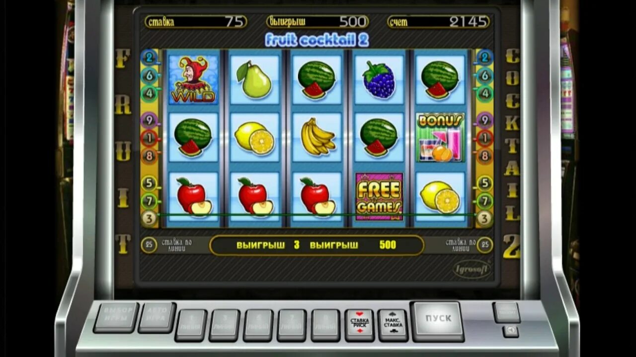 Слот cocktail. Игровые автоматы Fruit Cocktail 2. Игрософт Fruit Cocktail. Fruit Cocktail 2 Igrosoft. Игровые автоматы Игрософт.