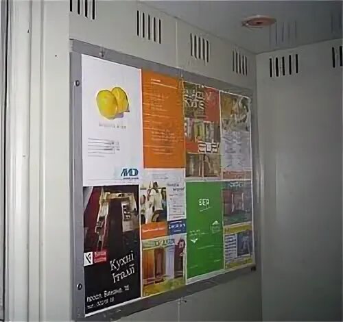 Киев реклама. Реклама в лифтах. Реклама на стендах в лифтах. Реклама на стендах в лифтах. Реклама в лифте макет.