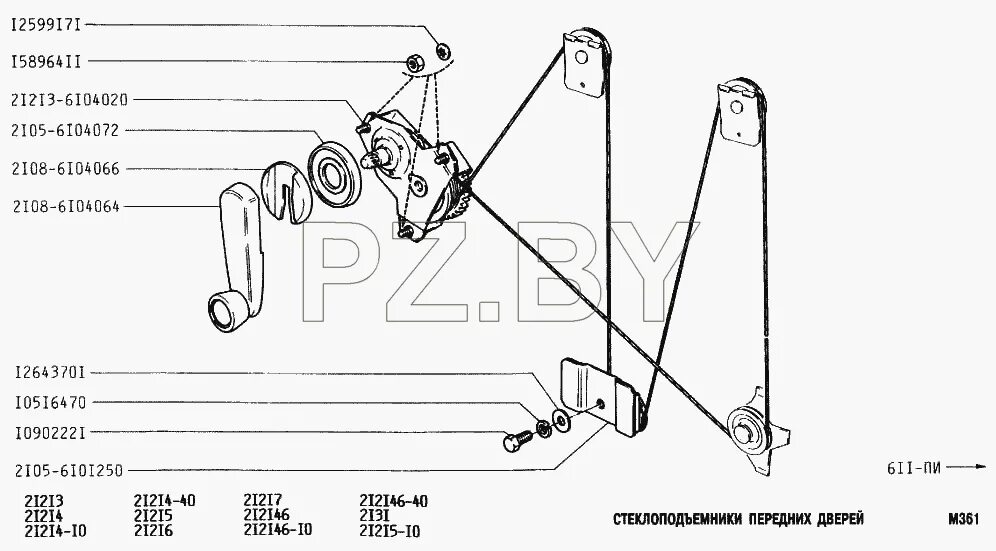 Схема левого стеклоподъемника ваз 2107. Стеклоподъёмник ВАЗ 2131 передний левый. Стеклоподъемник Нива 2131 передний. Стеклоподъемник левый на ВАЗ 2131 передний. Стеклоподъемник Нива 2121 механический схема.