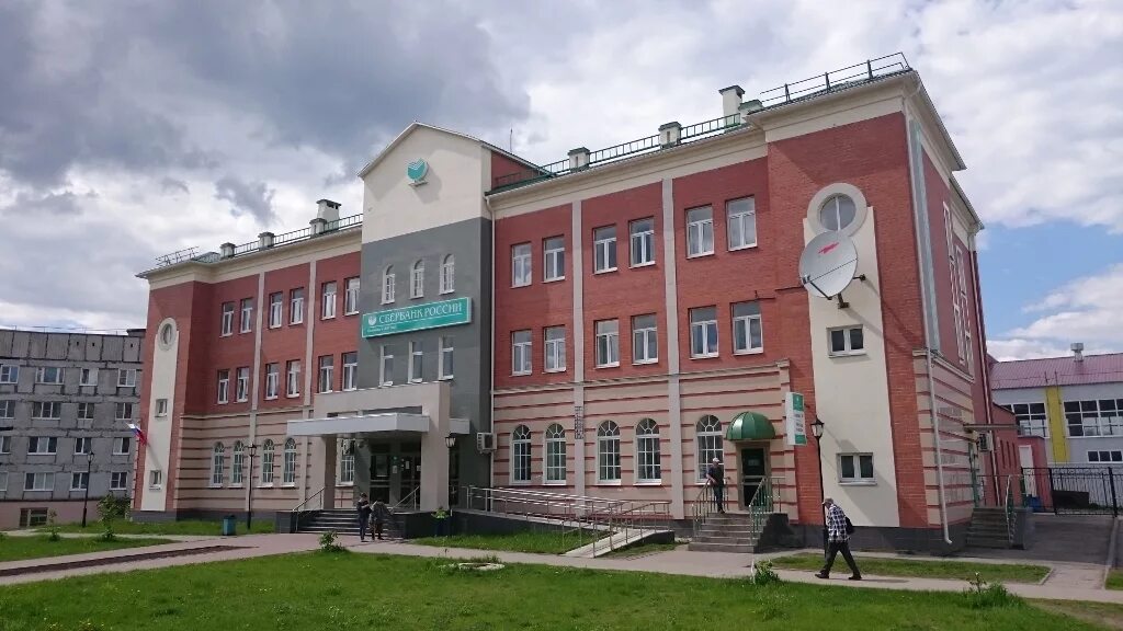 ул карла маркса скопин. расписание автобусов скопин. расписание автобусов скопин рязань. город скопин сбербанк. сбербанк рабочий день график.