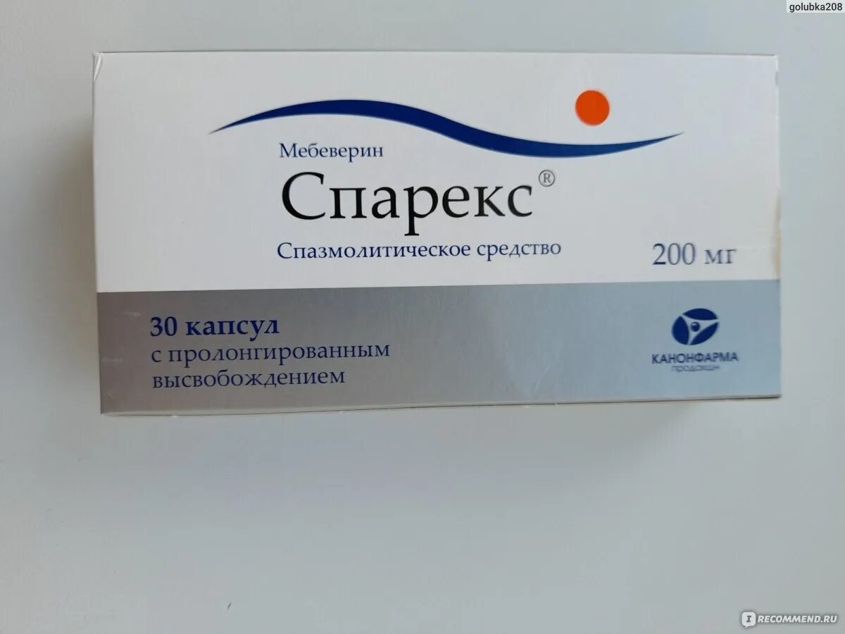 Спарекс отзывы врачей. Спарекс 135мг. Спарекс Канонфарма. Канонфарма продакшн препараты. Спарекс капс.пролонг. 200мг №30.