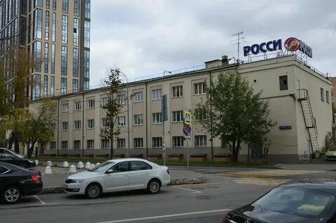 Улица росси
