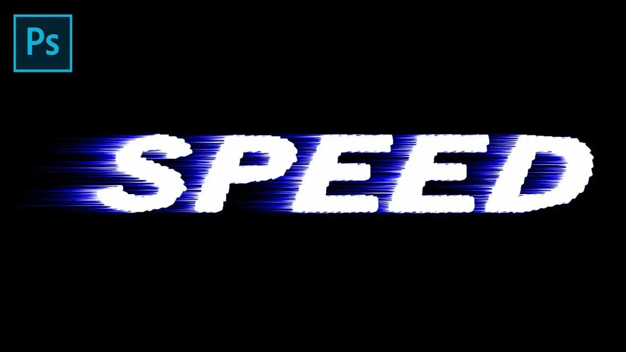 Speed слово. Шрифт с эффектом движения. Шрифт с эффектом скорости. Эффект скорости текст.