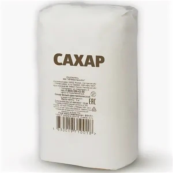 Сахарный песок русский сахар 1 кг. Сахар фирмы. Код сахар песок. Сахар фасованный. Код сахар песок.