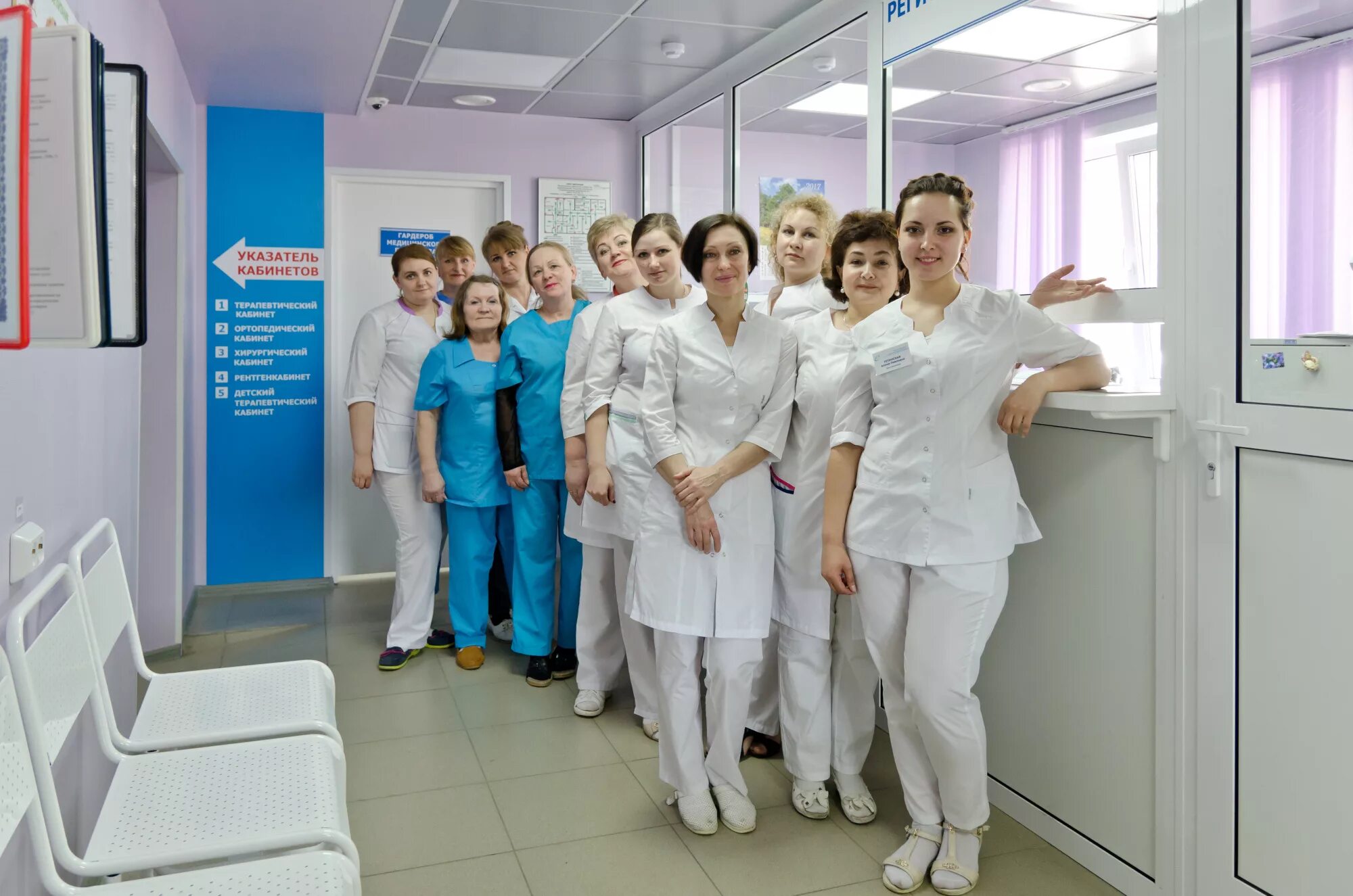 3 городская больница кемерово телефоны отделений. Стоматология на 50 лет октября кемерово. городская стоматологическая поликлиника кемерово. ленинградский 41 стоматология кемерово. 50 лет октября 15 кемерово стоматология.