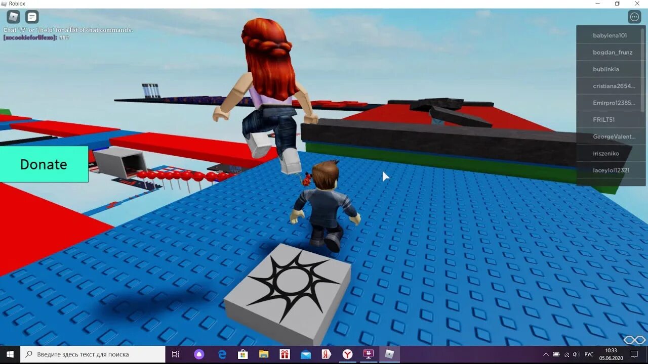 Донат игра в roblox. Игра РОБЛОКС. Игра РОБЛОКС паркур. Игра Parkour в РОБЛОКСЕ.