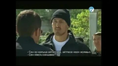 Казах смотрящий